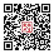 2018屆畢業(yè)生雙選會聯(lián)絡(luò)人微信號